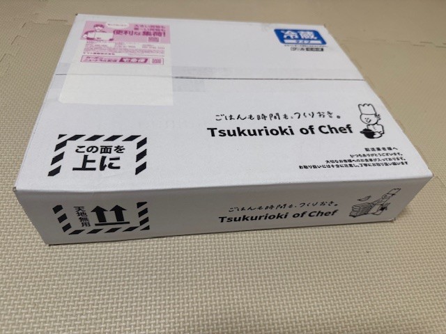 シェフの無添つくりおき 冷蔵便で届いた箱