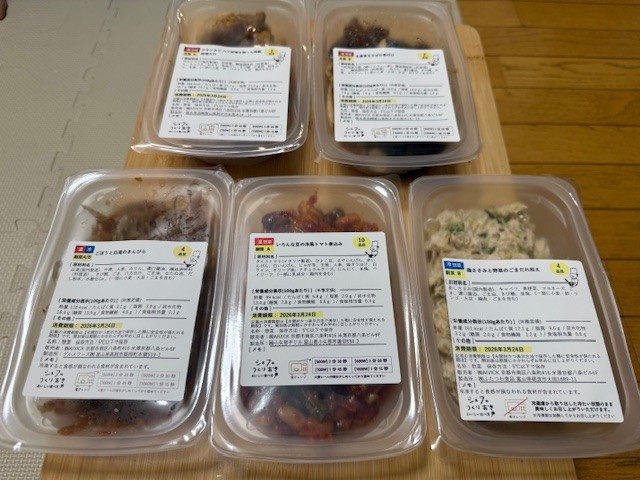 シェフの無添つくりおき 実際に届いたおかずの写真