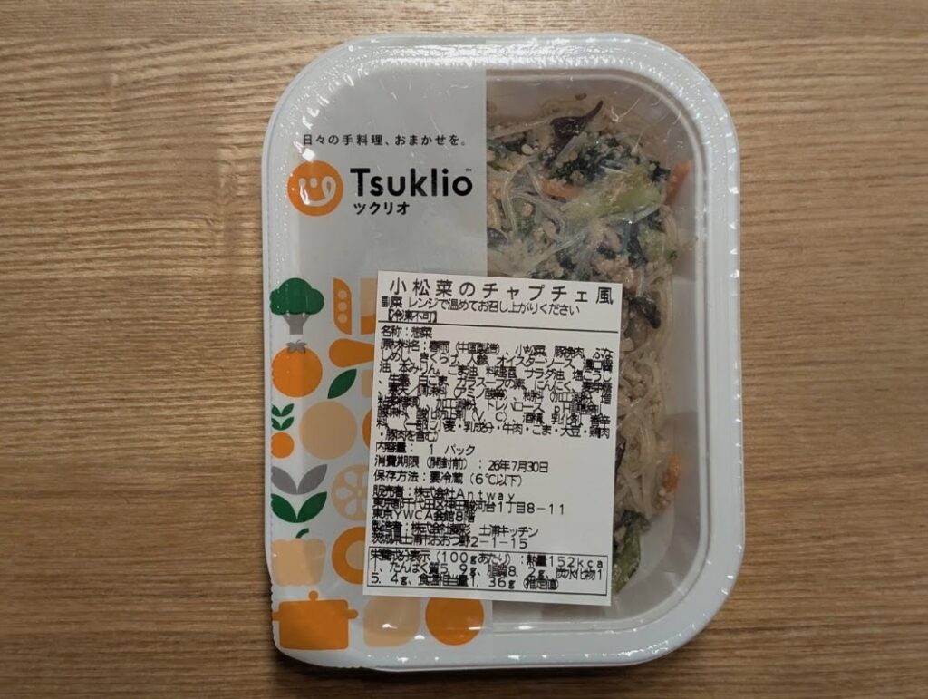 ツクリオ 小松菜のチャプチェ風の原材料表示